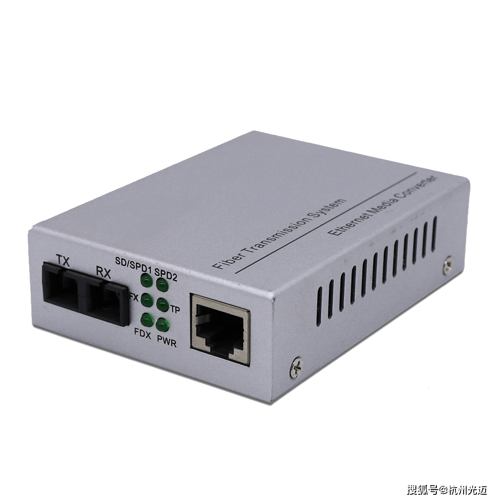 t1ss22 电信级万兆光纤收发器