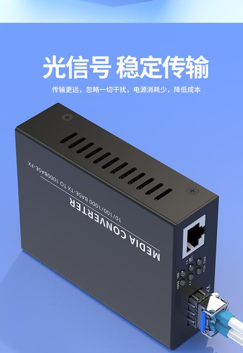 爆款 热销【sfp光模块@光纤收发器】千兆sfp光纤收发器 千兆sfp收发器