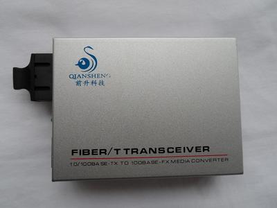 QSH-3100S-20BM
