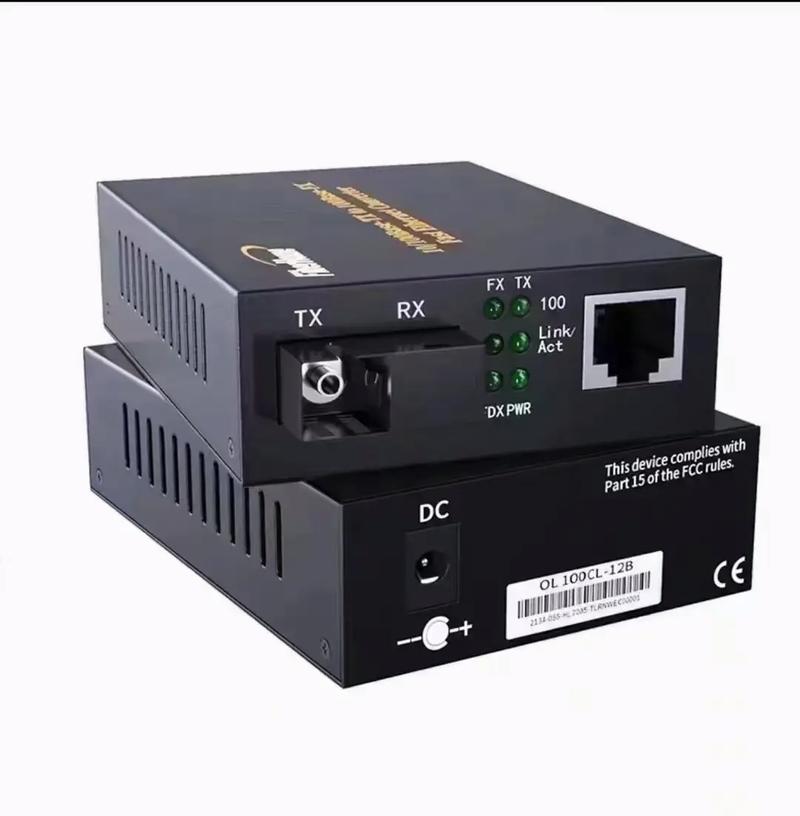 烽火通信fiberhome 千兆单模单纤光纤收发器3km/2